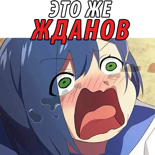 Стикер из набора "Милый во Франксе (Darling in the FranXX)"