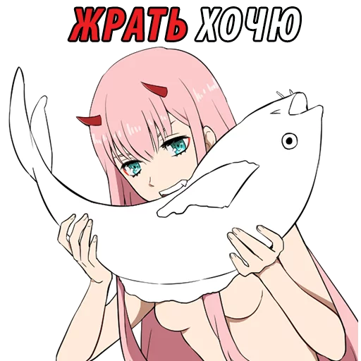 Стикер из набора "Милый во Франксе (Darling in the FranXX)"