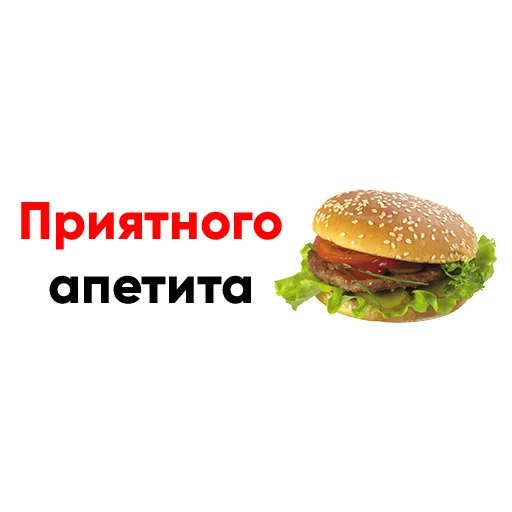 Стикер из набора "Characters"