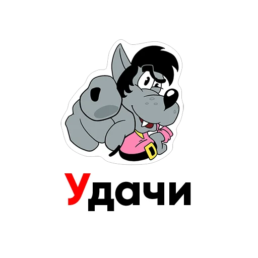 Sticker from the "Characters" sticker pack