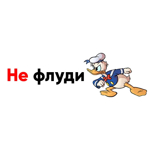 Sticker from the "Characters" sticker pack