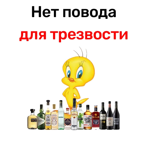 Стикер из набора "Characters"