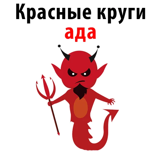 Стикер из набора "Characters"