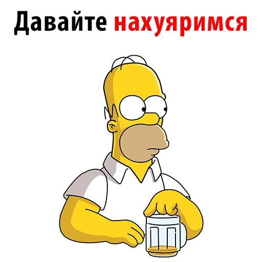 Стикер из набора "Characters"