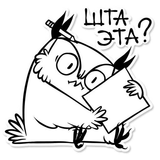 Sticker from the "OWL" sticker pack