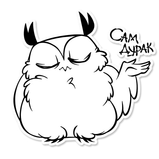 Sticker OWL