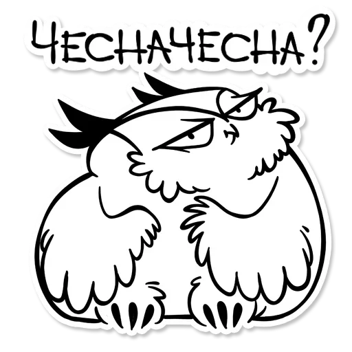 Sticker from the "OWL" sticker pack