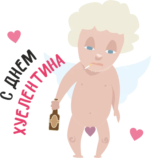 Sticker from the "Anti Valentin" sticker pack