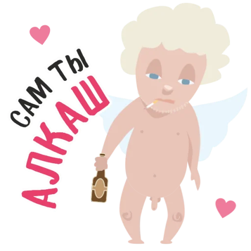 Sticker from the "Anti Valentin" sticker pack