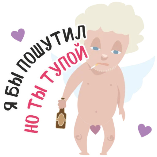 Sticker from the "Anti Valentin" sticker pack