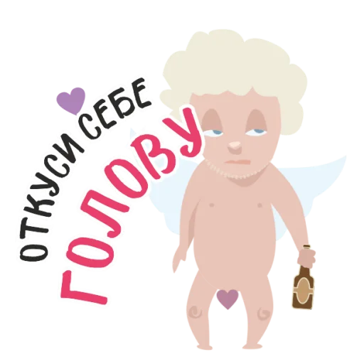 Sticker from the "Anti Valentin" sticker pack