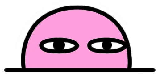 Sticker from the "Pink Boy" sticker pack