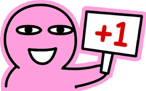 Sticker from the "Pink Boy" sticker pack