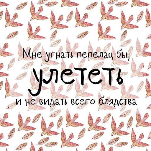 Sticker from the "Привет со дна" sticker pack