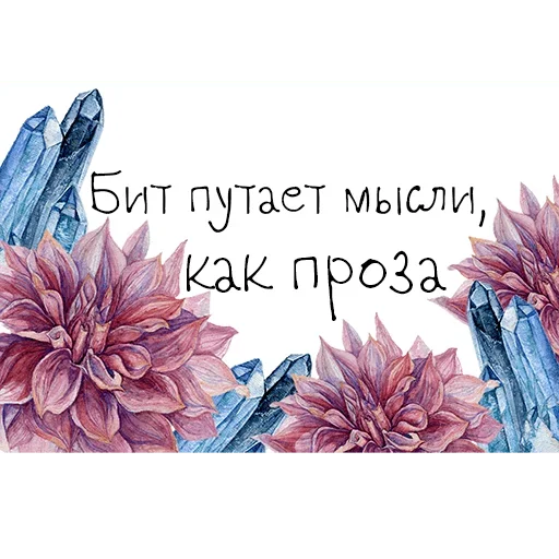 Sticker from the "Привет со дна" sticker pack