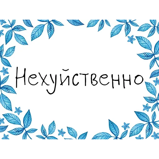 Sticker from the "Привет со дна" sticker pack