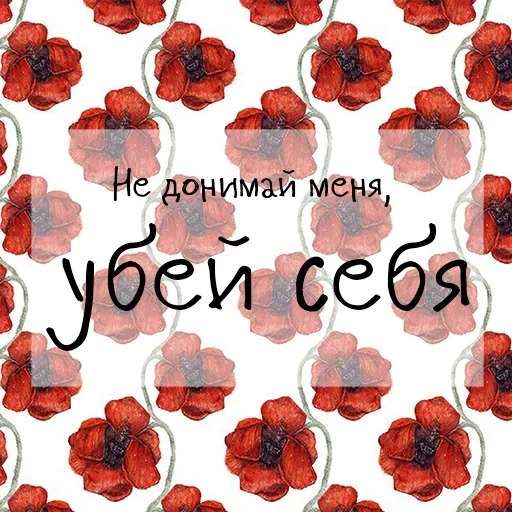 Sticker from the "Привет со дна" sticker pack