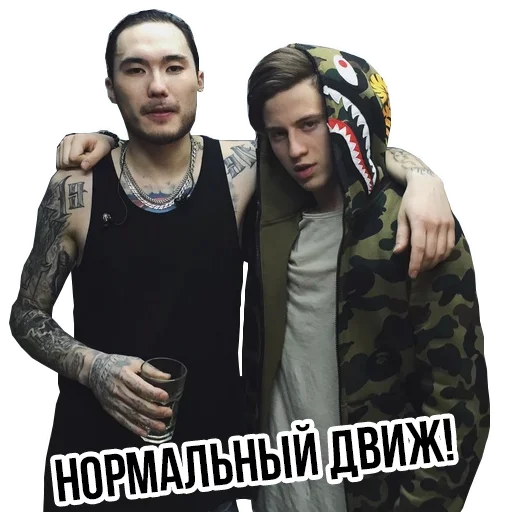 Sticker Доброй Ночи