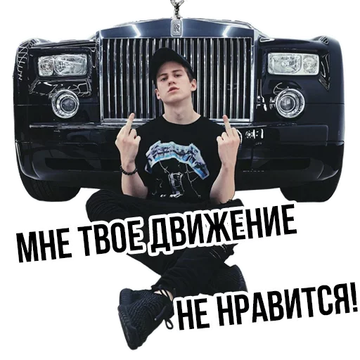 Sticker Доброй Ночи