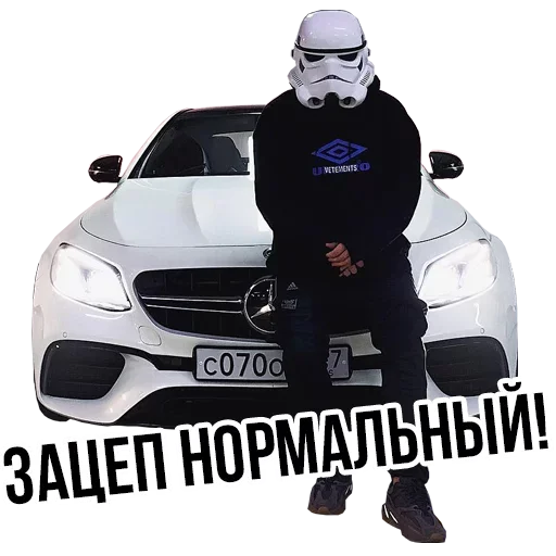 Стикер из набора "Доброй Ночи"