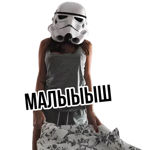 Sticker Доброй Ночи