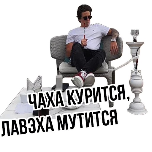 Sticker Доброй Ночи