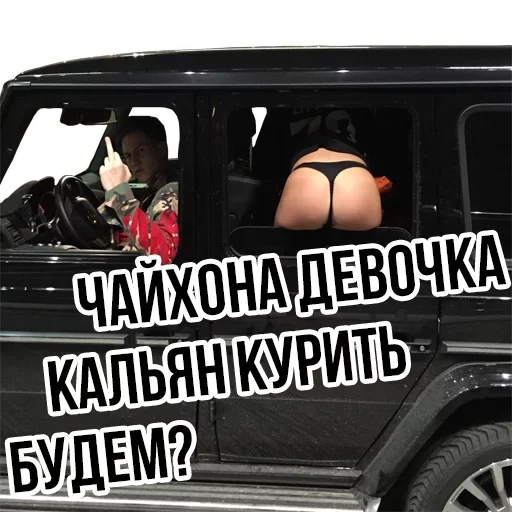 Sticker Доброй Ночи