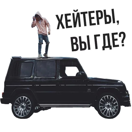 Sticker Доброй Ночи