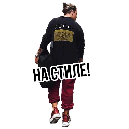 Sticker from the "Доброй Ночи" sticker pack