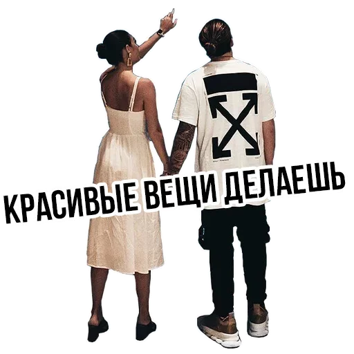 Sticker Доброй Ночи