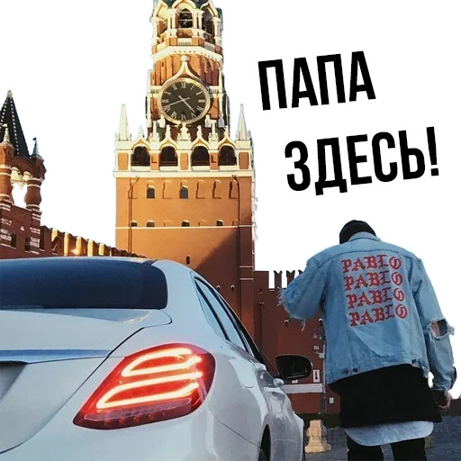 Sticker Доброй Ночи