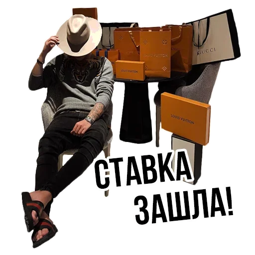 Sticker from the "Доброй Ночи" sticker pack