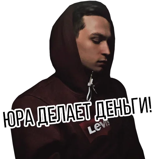 Sticker Доброй Ночи