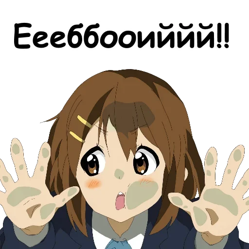 Sticker from the "Сказочный Долбоеб" sticker pack