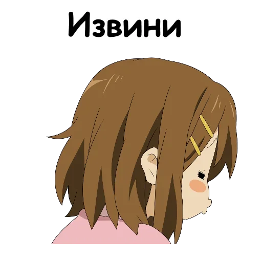 Sticker from the "Сказочный Долбоеб" sticker pack