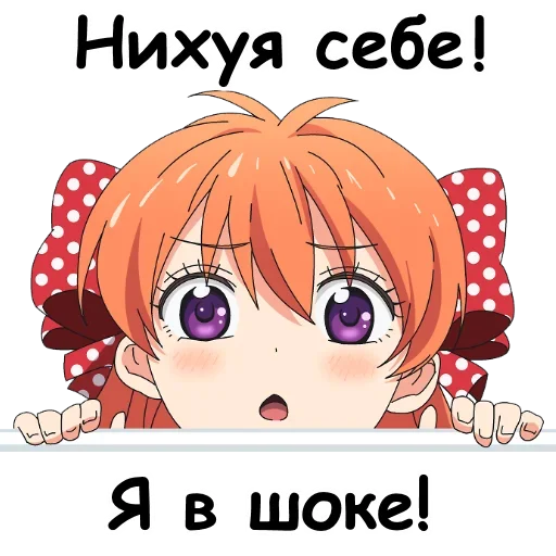 Sticker from the "Сказочный Долбоеб" sticker pack