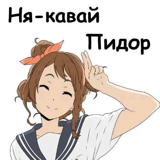 Sticker from the "Сказочный Долбоеб" sticker pack