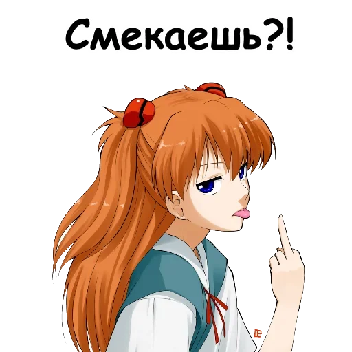 Sticker Сказочный Долбоеб