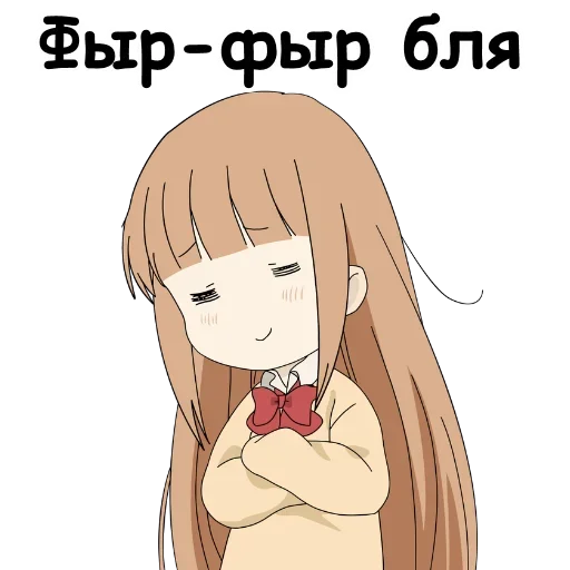 Sticker from the "Сказочный Долбоеб" sticker pack