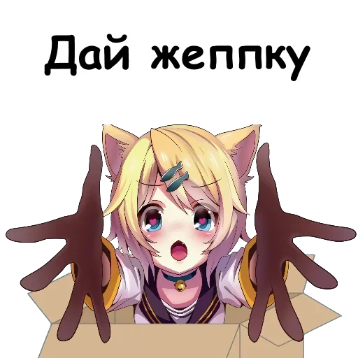 Sticker from the "Сказочный Долбоеб" sticker pack