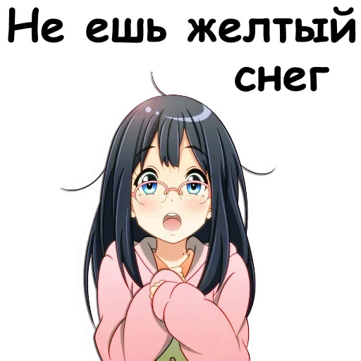 Sticker from the "Сказочный Долбоеб" sticker pack