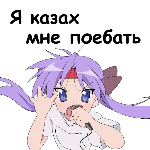 Sticker Сказочный Долбоеб