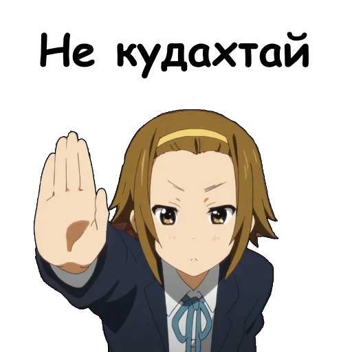 Sticker from the "Сказочный Долбоеб" sticker pack