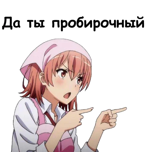 Sticker from the "Сказочный Долбоеб" sticker pack