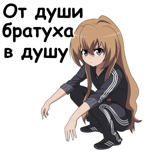 Sticker Сказочный Долбоеб