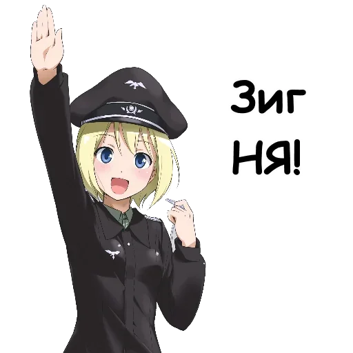 Sticker from the "Сказочный Долбоеб" sticker pack