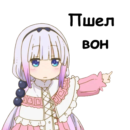 Sticker from the "Сказочный Долбоеб" sticker pack