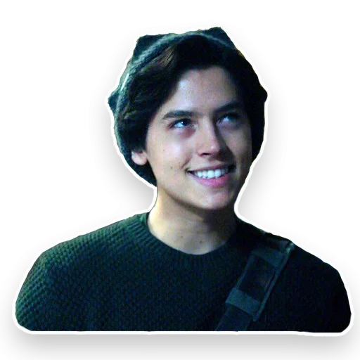 Sticker from the "Riverdale" sticker pack