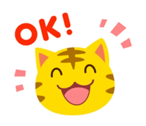 Sticker from the "Yellow Kitten" sticker pack