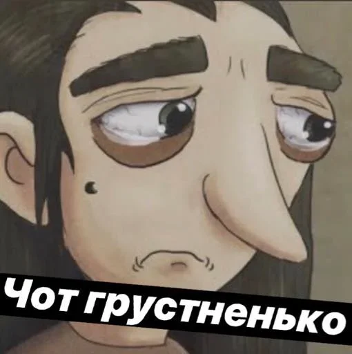 Sticker from the "Салли Фейс | Sally Face" sticker pack